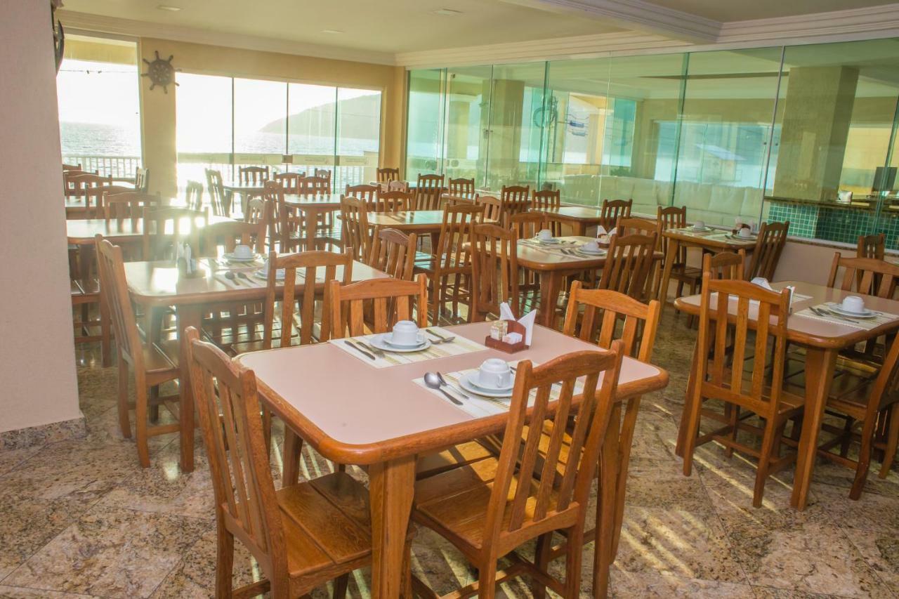 Ocean View Hotel อาร์ไฮยัล โด กาโบ ภายนอก รูปภาพ
